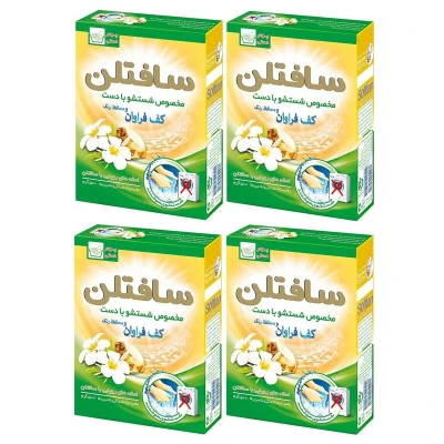 پودر رختشویی دستی سافتلن 4 عددی _ قسطی