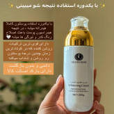 اسپری سفید کننده هیون داو_ قسطی