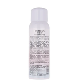 اسپری ضد آفتاب هایمز SPF 30 - قسطی