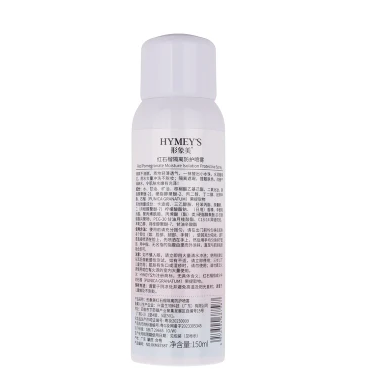 اسپری ضد آفتاب هایمز SPF 30 - قسطی