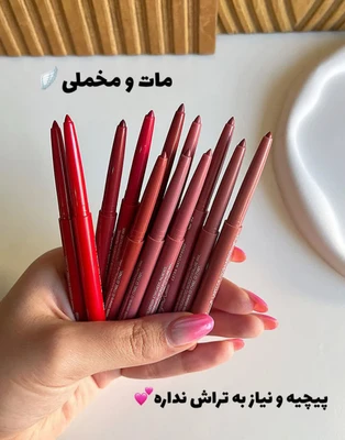 خط لب پیچی دراگون رانی پک 12عددی - قسطی