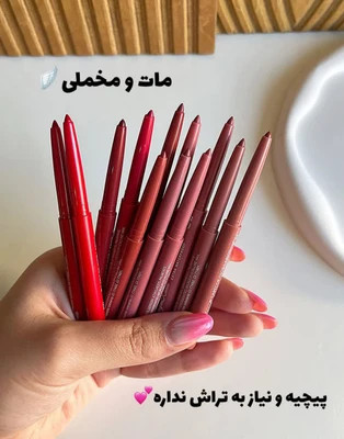 خط لب پیچی دراگون رانی پک 12عددی - قسطی