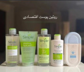 پک روتین پوستی اقتصادی - قسطی