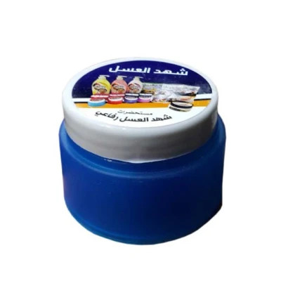 کرم ضدتعریق شهدالعسل ـ قسطی - آبی