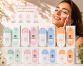 کرم ضد آفتاب رنگی استلین SPF 100 _قسطی