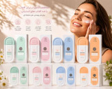 کرم ضدآفتاب رنگی استلین SPF70 _قسطی